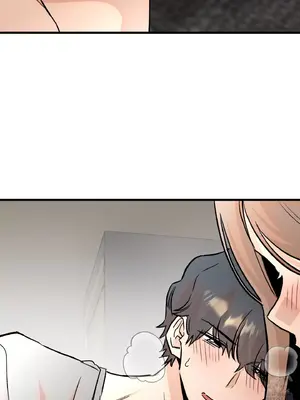 這段戀情是否搞錯了什麼！ 1-50話[完結]_029054