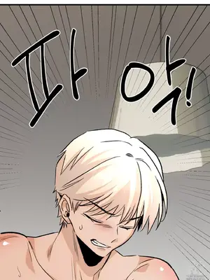 這段戀情是否搞錯了什麼！ 1-50話[完結]_029056