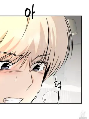 這段戀情是否搞錯了什麼！ 1-50話[完結]_029059