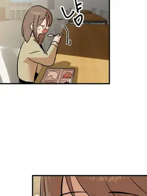 這段戀情是否搞錯了什麼！ 1-50話[完結]_005020