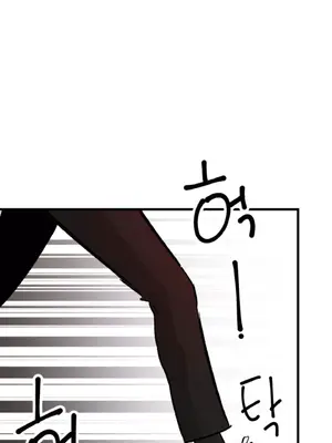 這段戀情是否搞錯了什麼！ 1-50話[完結]_005021