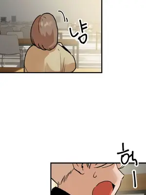 這段戀情是否搞錯了什麼！ 1-50話[完結]_005022