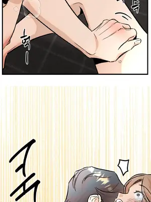 這段戀情是否搞錯了什麼！ 1-50話[完結]_029068