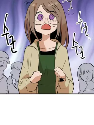 這段戀情是否搞錯了什麼！ 1-50話[完結]_005031