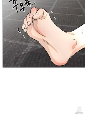 這段戀情是否搞錯了什麼！ 1-50話[完結]_029075