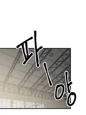 這段戀情是否搞錯了什麼！ 1-50話[完結]_005036