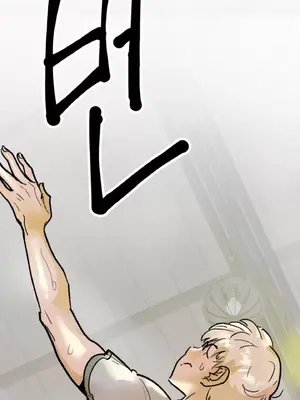 這段戀情是否搞錯了什麼！ 1-50話[完結]_005037