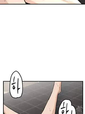 這段戀情是否搞錯了什麼！ 1-50話[完結]_029081