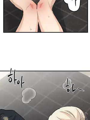 這段戀情是否搞錯了什麼！ 1-50話[完結]_029082