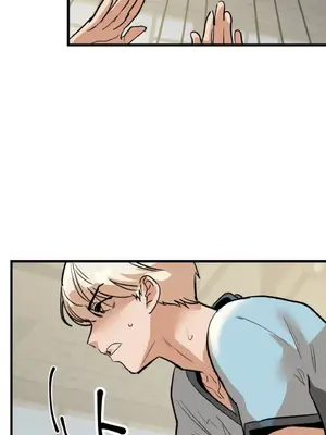 這段戀情是否搞錯了什麼！ 1-50話[完結]_005043