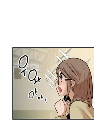 這段戀情是否搞錯了什麼！ 1-50話[完結]_005047