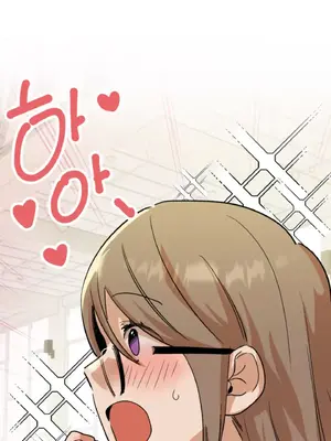 這段戀情是否搞錯了什麼！ 1-50話[完結]_005049