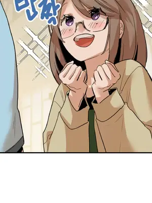 這段戀情是否搞錯了什麼！ 1-50話[完結]_005052