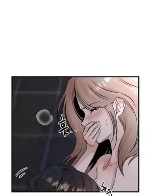 這段戀情是否搞錯了什麼！ 1-50話[完結]_030008