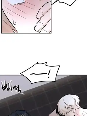 這段戀情是否搞錯了什麼！ 1-50話[完結]_030012