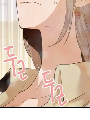 這段戀情是否搞錯了什麼！ 1-50話[完結]_005066