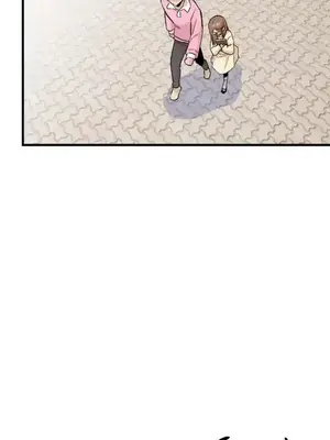 這段戀情是否搞錯了什麼！ 1-50話[完結]_030022