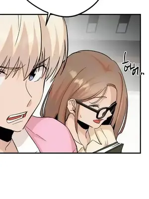 這段戀情是否搞錯了什麼！ 1-50話[完結]_030023