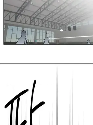 這段戀情是否搞錯了什麼！ 1-50話[完結]_030028