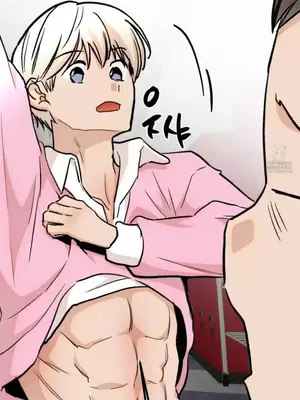 這段戀情是否搞錯了什麼！ 1-50話[完結]_031003