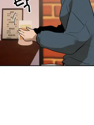 這段戀情是否搞錯了什麼！ 1-50話[完結]_006017