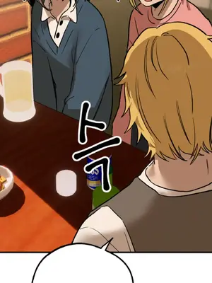 這段戀情是否搞錯了什麼！ 1-50話[完結]_006018