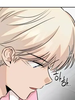 這段戀情是否搞錯了什麼！ 1-50話[完結]_031014