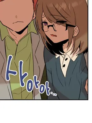 這段戀情是否搞錯了什麼！ 1-50話[完結]_006029