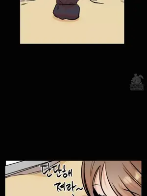 這段戀情是否搞錯了什麼！ 1-50話[完結]_031024