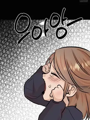 這段戀情是否搞錯了什麼！ 1-50話[完結]_031026