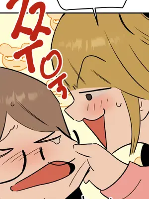 這段戀情是否搞錯了什麼！ 1-50話[完結]_006038