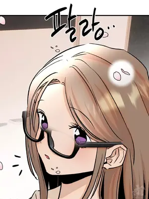 這段戀情是否搞錯了什麼！ 1-50話[完結]_032004