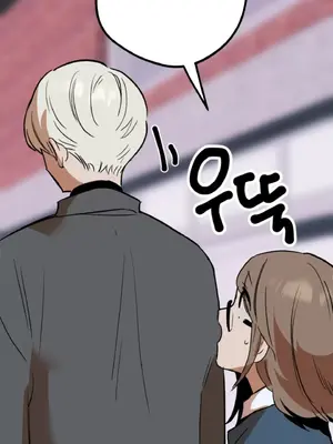 這段戀情是否搞錯了什麼！ 1-50話[完結]_006055