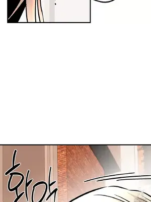 這段戀情是否搞錯了什麼！ 1-50話[完結]_032014