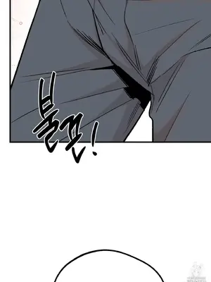 這段戀情是否搞錯了什麼！ 1-50話[完結]_032035