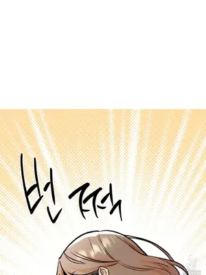 這段戀情是否搞錯了什麼！ 1-50話[完結]_032039