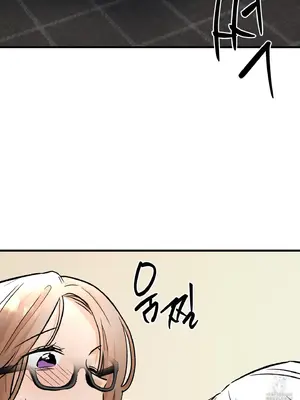 這段戀情是否搞錯了什麼！ 1-50話[完結]_032043