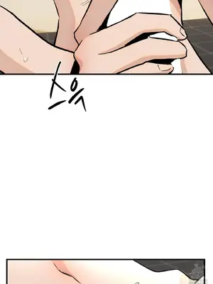 這段戀情是否搞錯了什麼！ 1-50話[完結]_032046