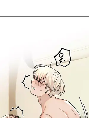 這段戀情是否搞錯了什麼！ 1-50話[完結]_032050