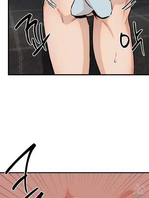 這段戀情是否搞錯了什麼！ 1-50話[完結]_032057