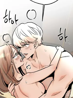 這段戀情是否搞錯了什麼！ 1-50話[完結]_032060