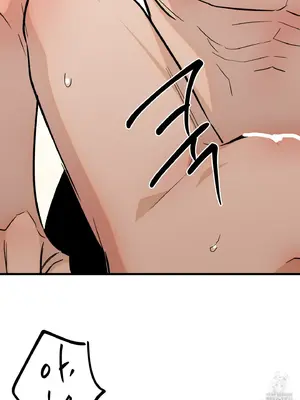 這段戀情是否搞錯了什麼！ 1-50話[完結]_032063