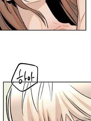 這段戀情是否搞錯了什麼！ 1-50話[完結]_032065