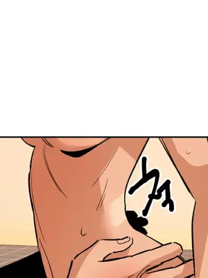 這段戀情是否搞錯了什麼！ 1-50話[完結]_007050