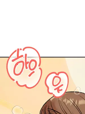 這段戀情是否搞錯了什麼！ 1-50話[完結]_007051