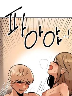 這段戀情是否搞錯了什麼！ 1-50話[完結]_007057