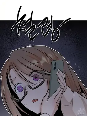 這段戀情是否搞錯了什麼！ 1-50話[完結]_032086