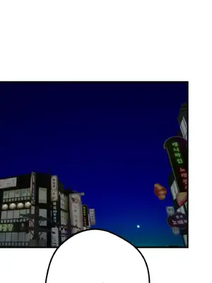 這段戀情是否搞錯了什麼！ 1-50話[完結]_007062