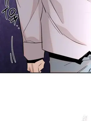 這段戀情是否搞錯了什麼！ 1-50話[完結]_033004