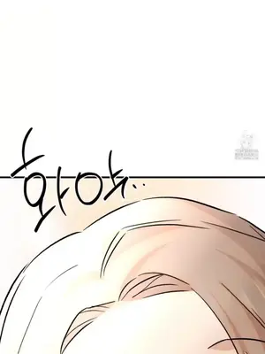 這段戀情是否搞錯了什麼！ 1-50話[完結]_033016